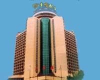 China Resources Hotel ปักกิ่ง ภายนอก รูปภาพ